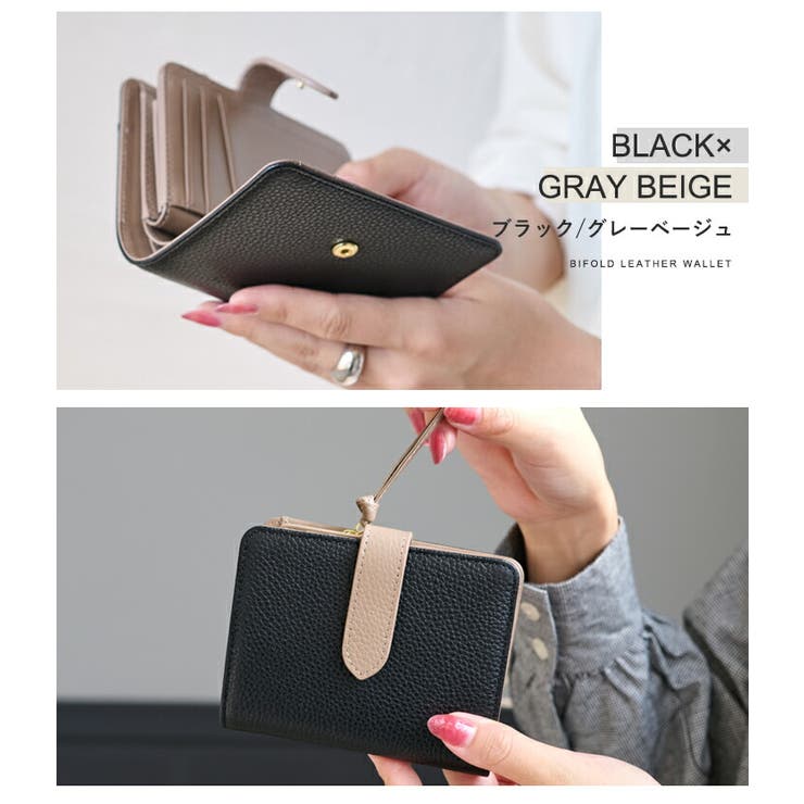 LIZDAYS 財布 レディース | STYLE ON BAG | 詳細画像18 