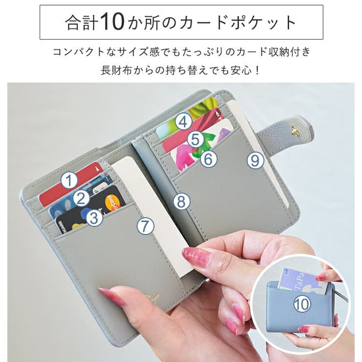 LIZDAYS 財布 レディース | STYLE ON BAG | 詳細画像9 