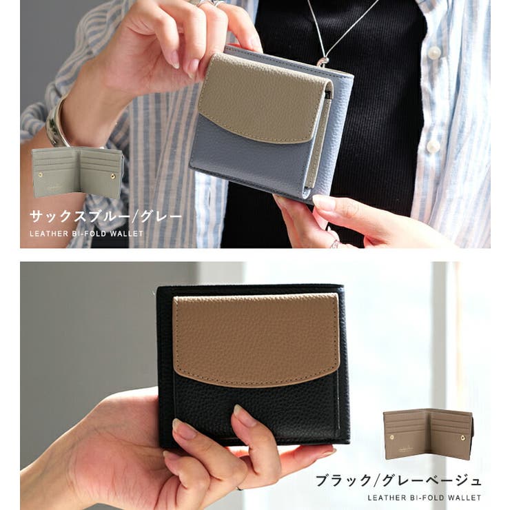 二つ折り財布 レディース 小銭入れ | STYLE ON BAG | 詳細画像16 
