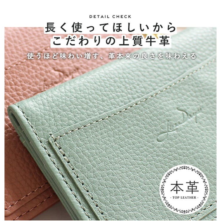 LIZDAYS パスケース レディース | STYLE ON BAG | 詳細画像10 