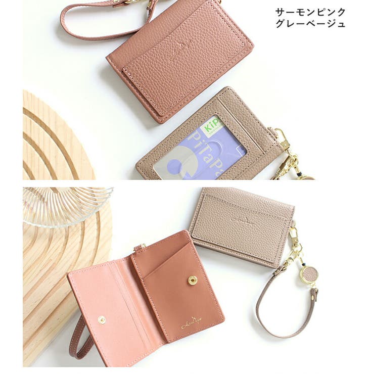 LIZDAYS パスケース レディース | STYLE ON BAG | 詳細画像12 