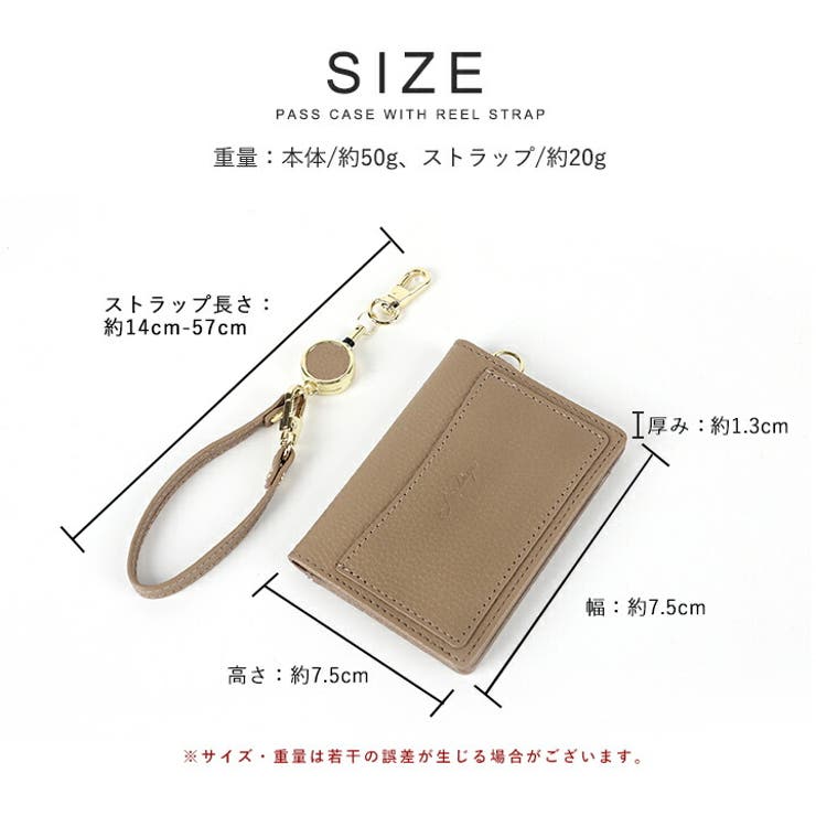 LIZDAYS パスケース レディース | STYLE ON BAG | 詳細画像17 
