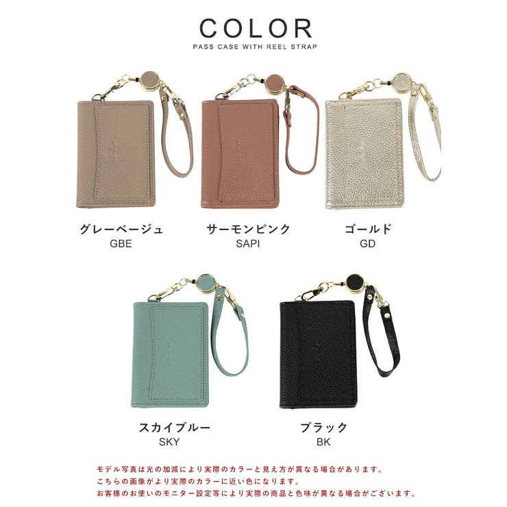 LIZDAYS パスケース レディース | STYLE ON BAG | 詳細画像18 