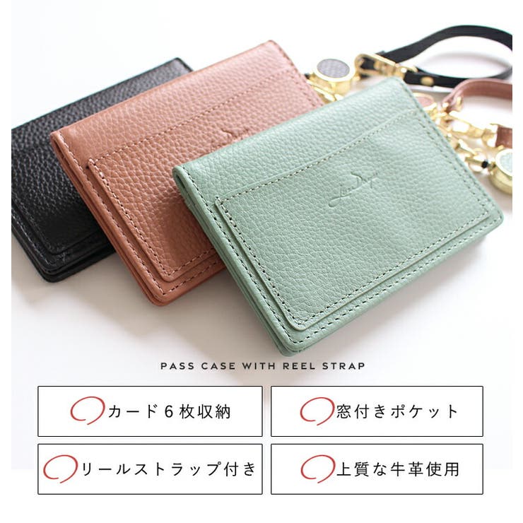 LIZDAYS パスケース レディース | STYLE ON BAG | 詳細画像3 