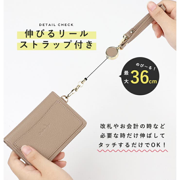 LIZDAYS パスケース レディース | STYLE ON BAG | 詳細画像7 