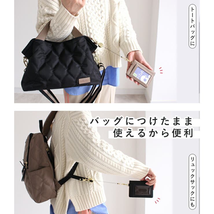 LIZDAYS パスケース レディース | STYLE ON BAG | 詳細画像8 