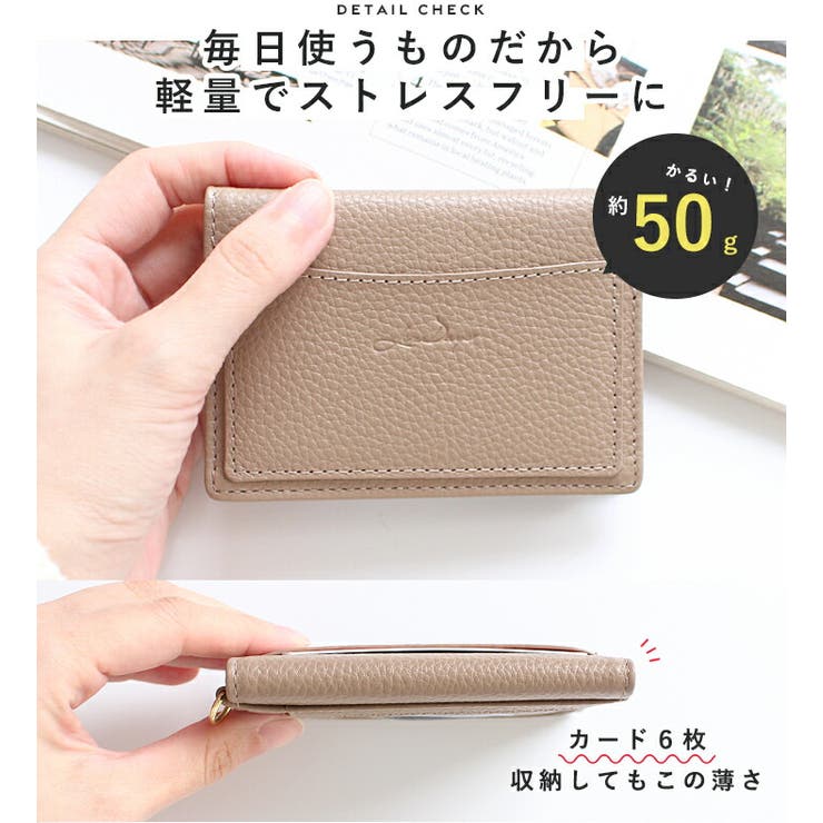 LIZDAYS パスケース レディース | STYLE ON BAG | 詳細画像9 