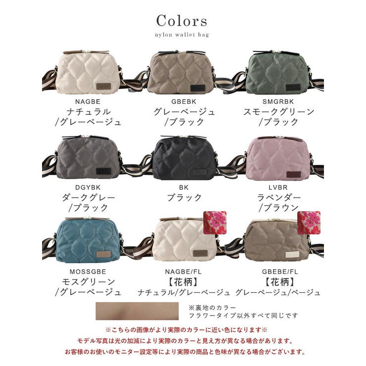 LIZDAYS ショルダーバッグ レディース | STYLE ON BAG | 詳細画像18 