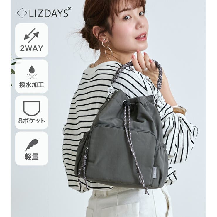 LIZDAYS 巾着バッグ ショルダーバッグ | STYLE ON BAG | 詳細画像3 