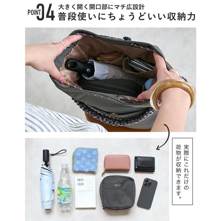 LIZDAYS 巾着バッグ ショルダーバッグ | STYLE ON BAG | 詳細画像12 
