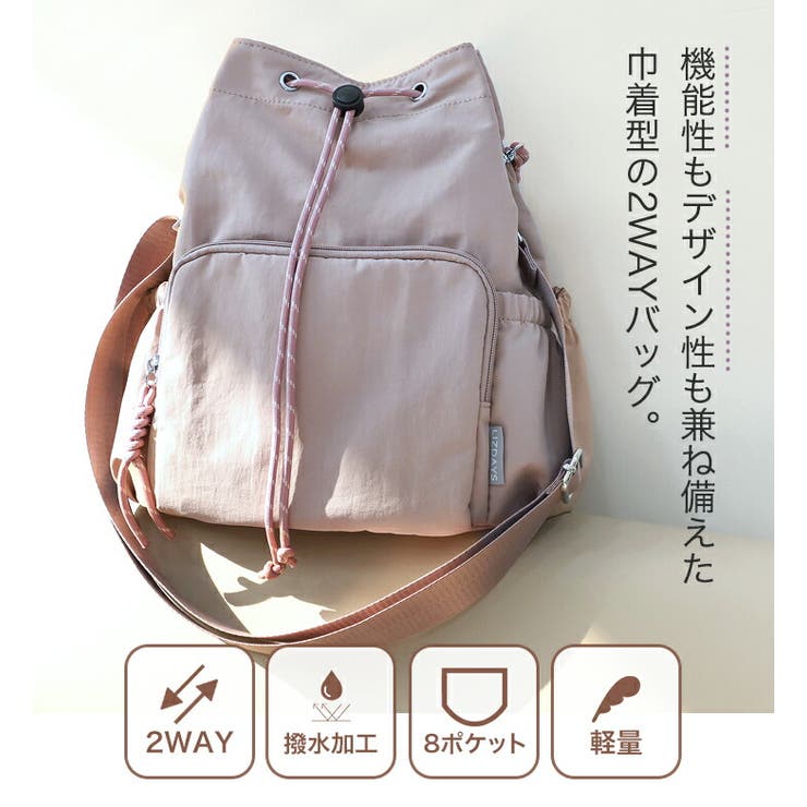LIZDAYS 巾着バッグ ショルダーバッグ | STYLE ON BAG | 詳細画像8 