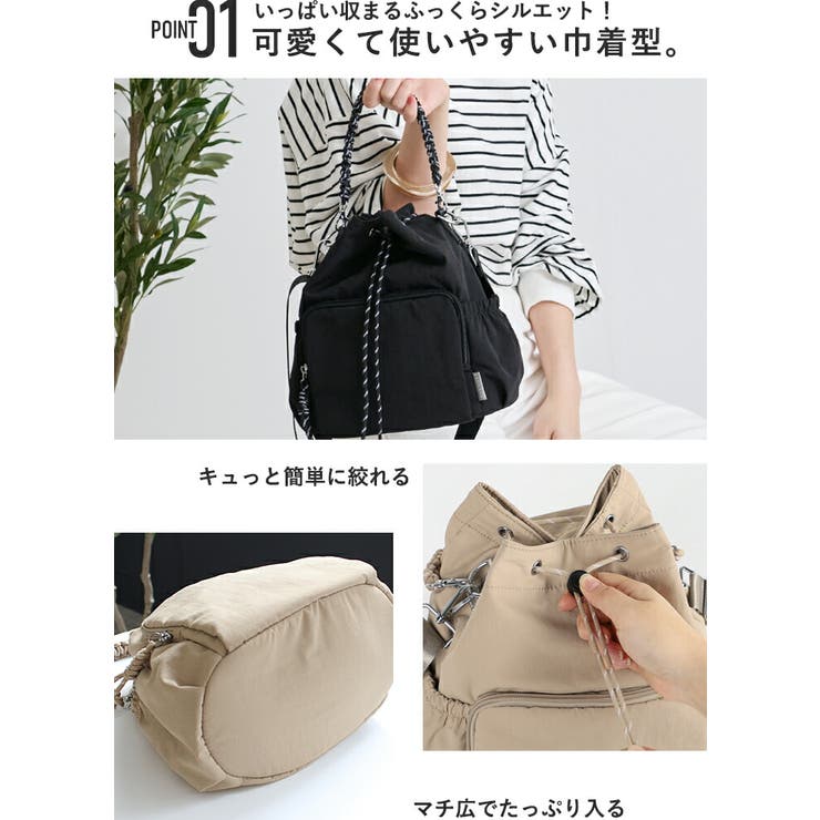 LIZDAYS 巾着バッグ ショルダーバッグ | STYLE ON BAG | 詳細画像9 