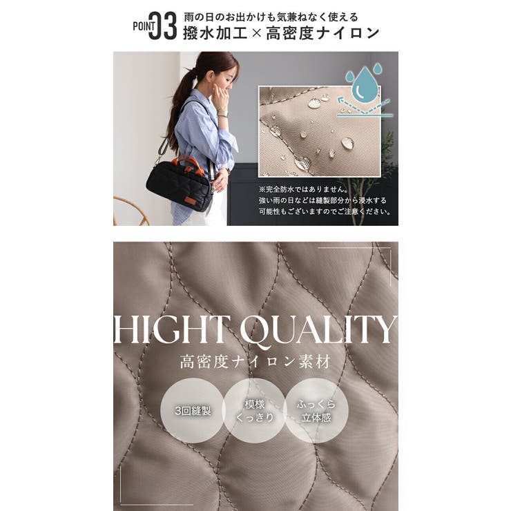 ショルダーバッグ レディース ミニ | STYLE ON BAG | 詳細画像11 