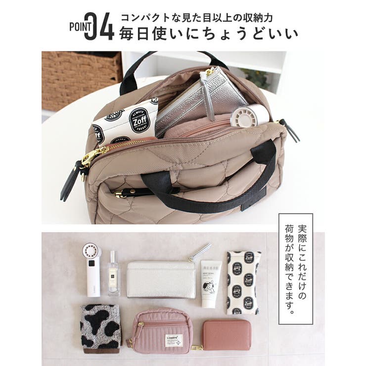 ショルダーバッグ レディース ミニ | STYLE ON BAG | 詳細画像12 