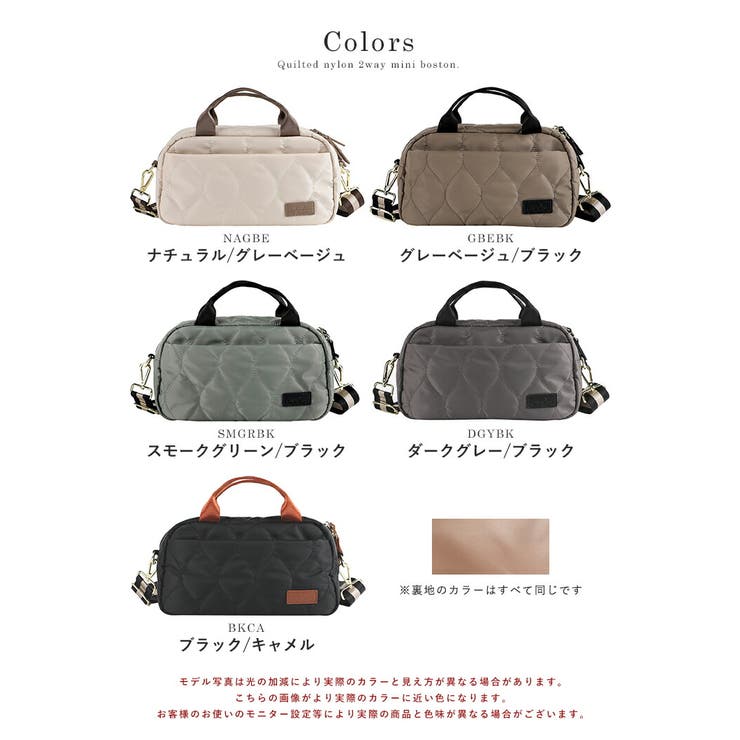 ショルダーバッグ レディース ミニ | STYLE ON BAG | 詳細画像19 