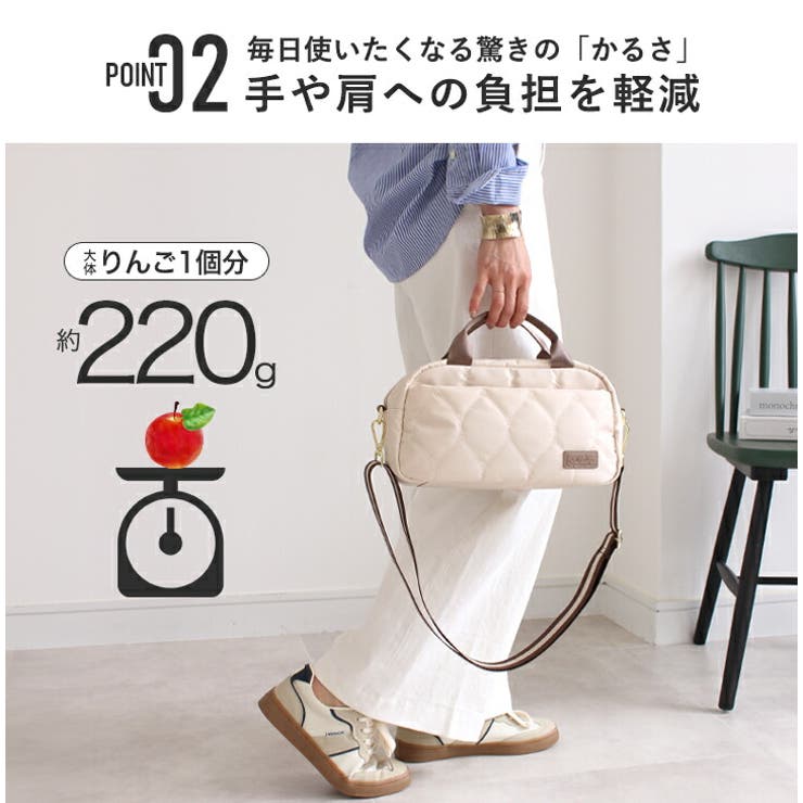ショルダーバッグ レディース ミニ | STYLE ON BAG | 詳細画像10 