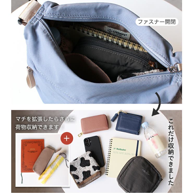 LIZDAYS ショルダーバッグ レディース | STYLE ON BAG | 詳細画像10 