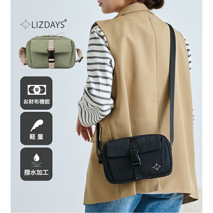 LIZDAYS ショルダーバッグ レディース | STYLE ON BAG | 詳細画像3 