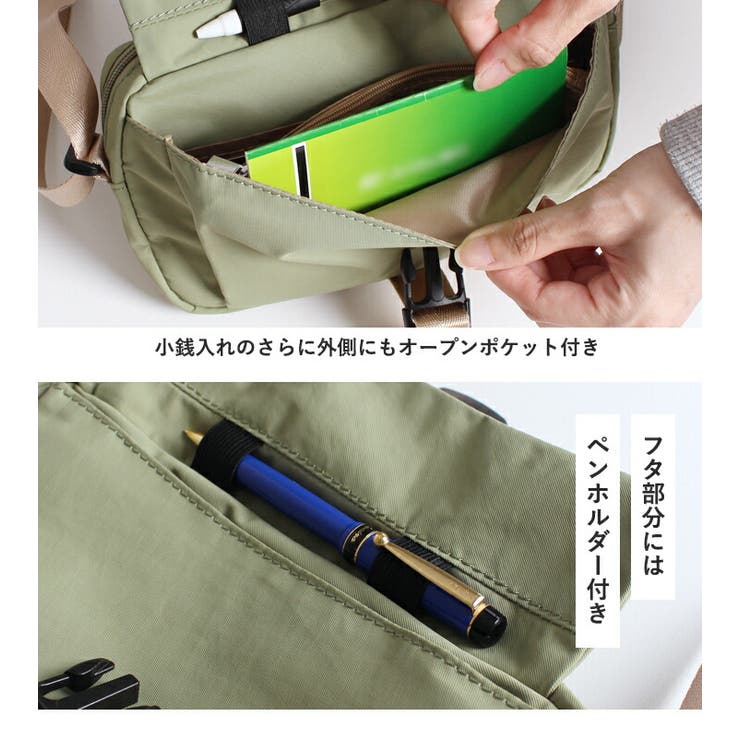 LIZDAYS ショルダーバッグ レディース | STYLE ON BAG | 詳細画像8 