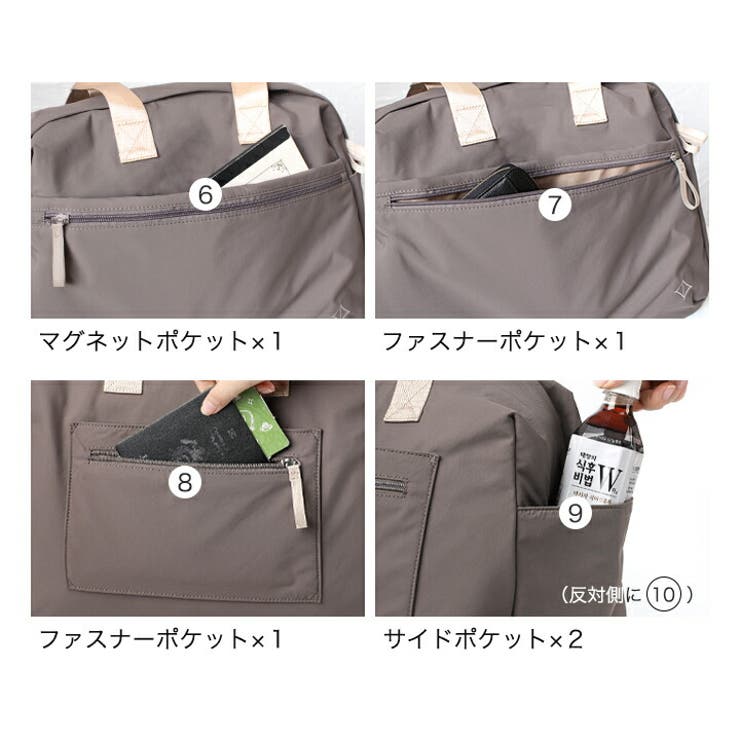 ボストンバッグ レディース 大容量 | STYLE ON BAG | 詳細画像11 