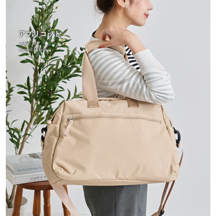 ボストンバッグ レディース 大容量 | STYLE ON BAG | 詳細画像14 