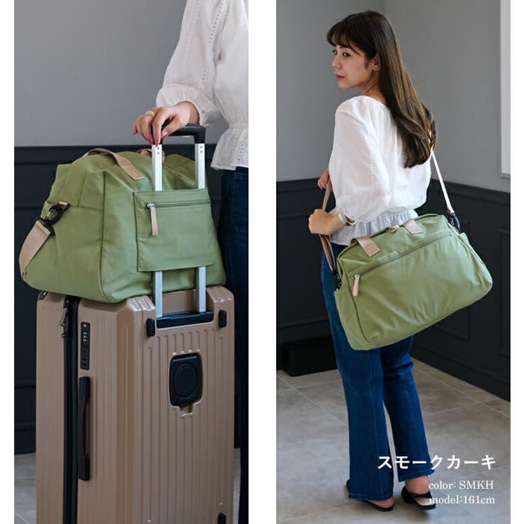 ボストンバッグ レディース 大容量 | STYLE ON BAG | 詳細画像15 