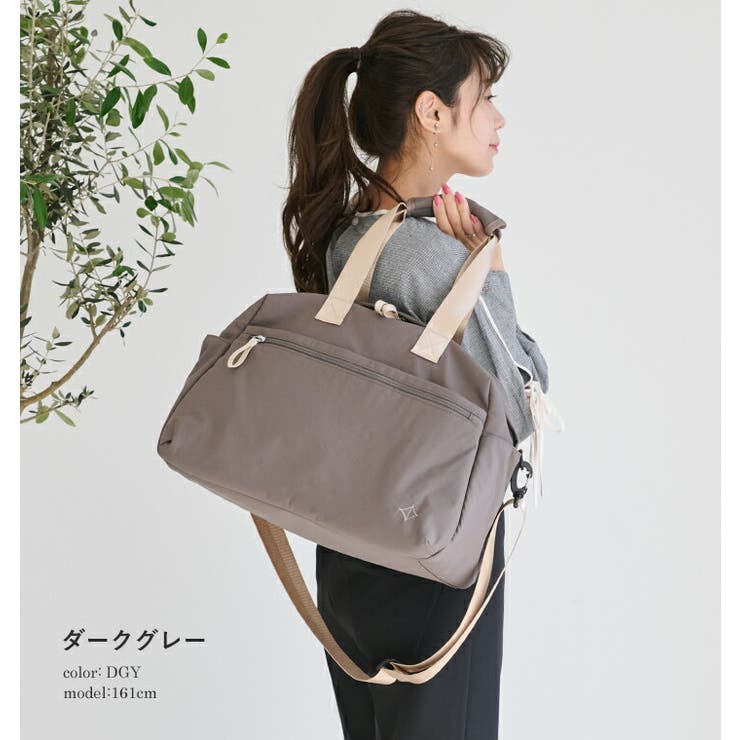 ボストンバッグ レディース 大容量 | STYLE ON BAG | 詳細画像17 