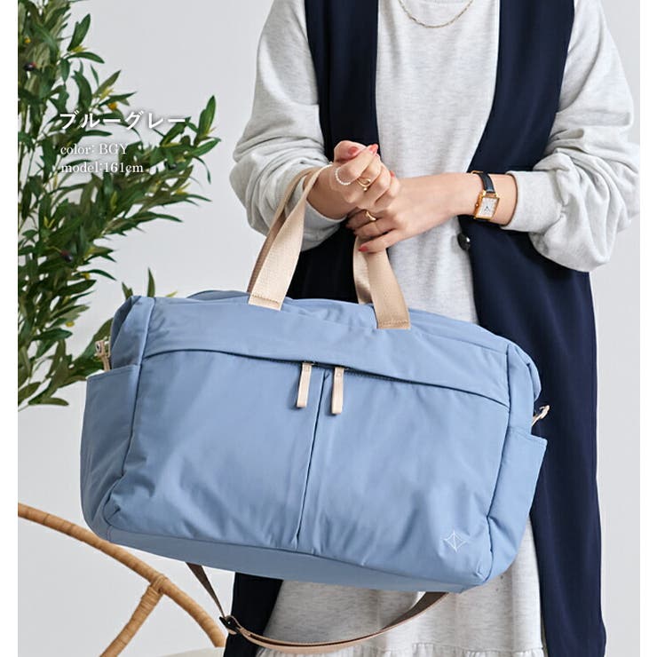 ボストンバッグ レディース 旅行 | STYLE ON BAG | 詳細画像16 