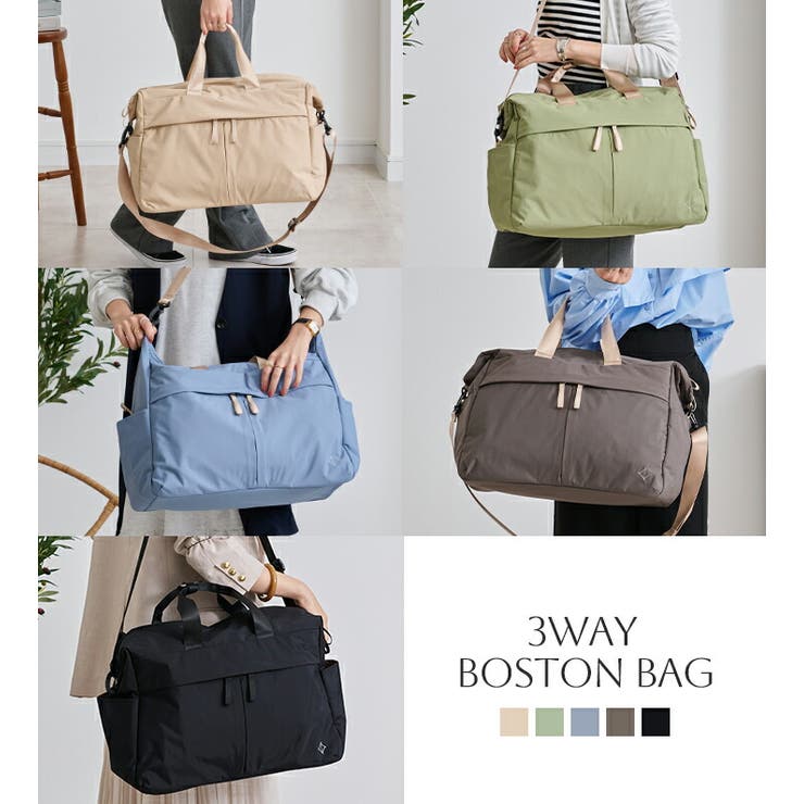 ボストンバッグ レディース 旅行 | STYLE ON BAG | 詳細画像4 