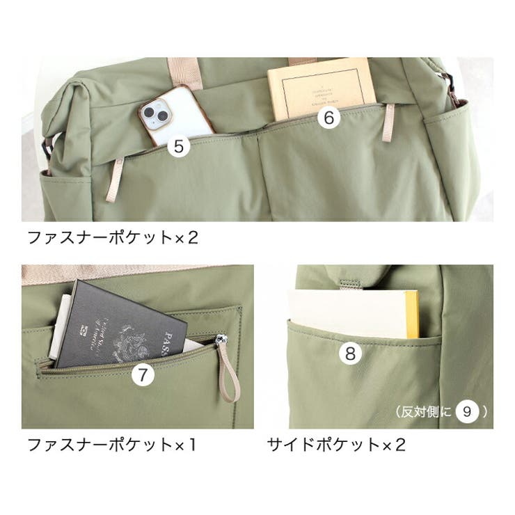 ボストンバッグ レディース 旅行 | STYLE ON BAG | 詳細画像8 