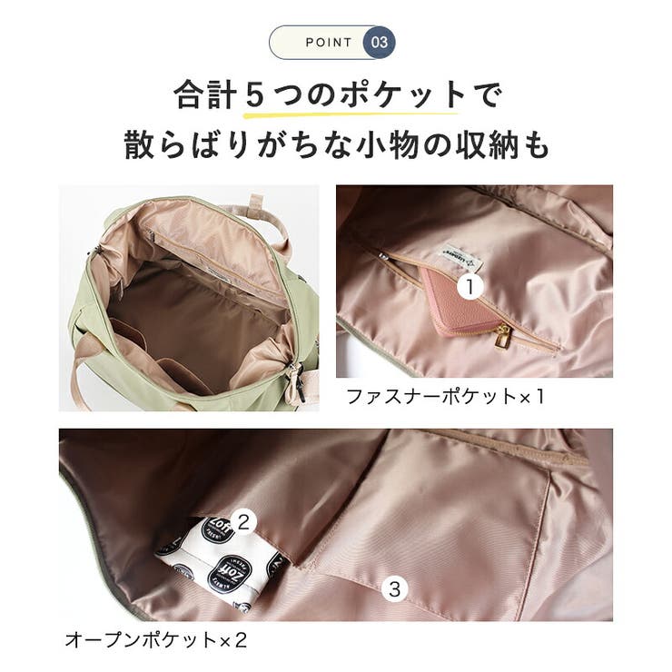 ボストンバッグ レディース 旅行 | STYLE ON BAG | 詳細画像9 