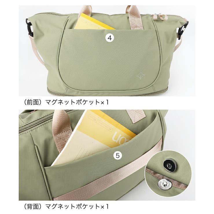 ボストンバッグ レディース 旅行 | STYLE ON BAG | 詳細画像10 