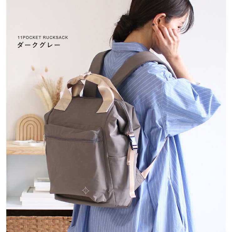 リュック レディース リュックサック | STYLE ON BAG | 詳細画像16 