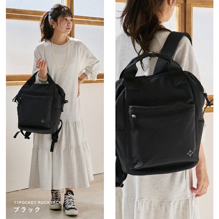 リュック レディース リュックサック | STYLE ON BAG | 詳細画像17 