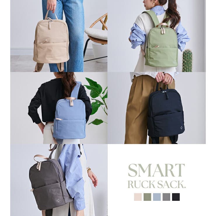 リュック レディース リュックサック | STYLE ON BAG | 詳細画像4 