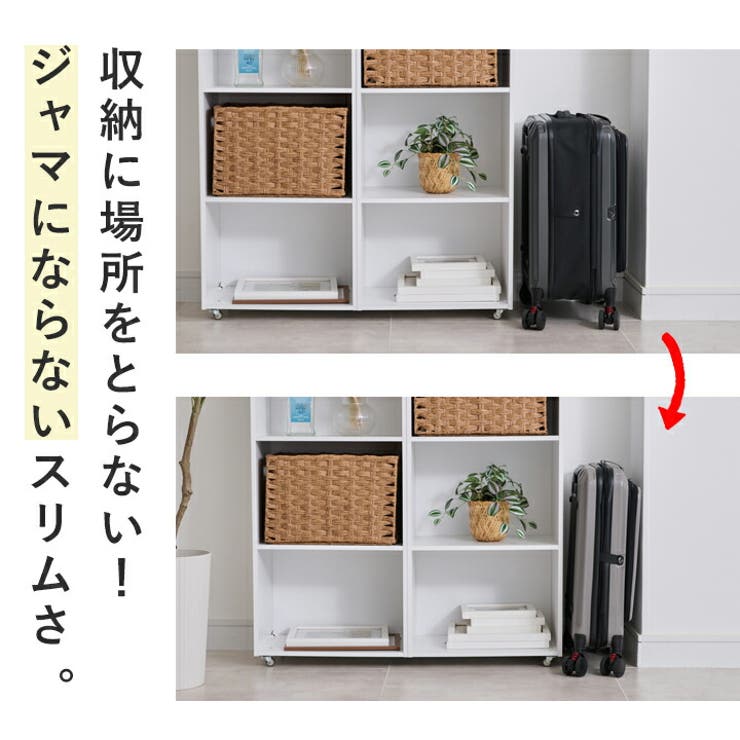 スーツケース キャリーケース SCANDINAVIAN | STYLE ON BAG | 詳細画像10 