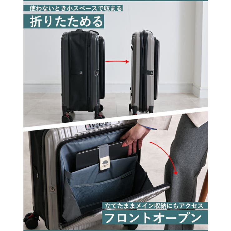 スーツケース キャリーケース SCANDINAVIAN | STYLE ON BAG | 詳細画像4 