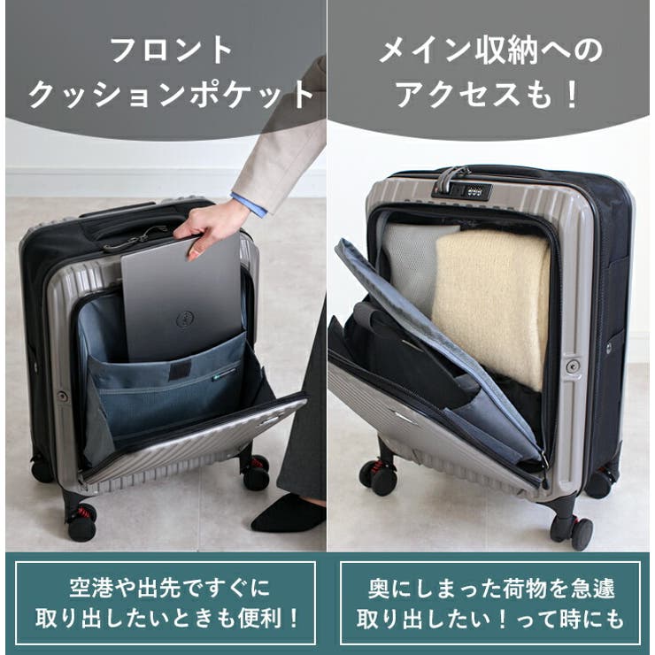 スーツケース キャリーケース SCANDINAVIAN | STYLE ON BAG | 詳細画像7 