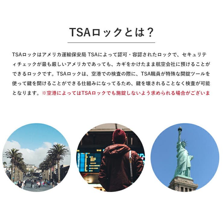 SCANDINAVIAN FOREST スーツケースベルト | STYLE ON BAG | 詳細画像9 