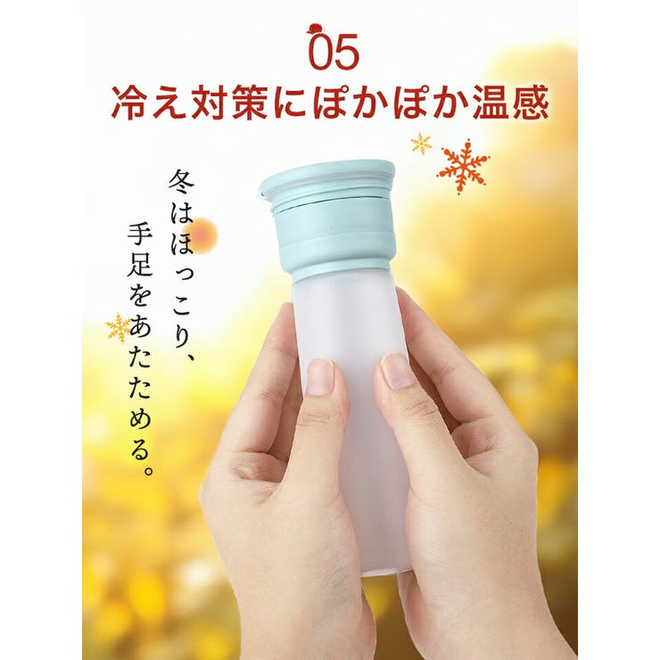 氷のう 氷嚢 持ち運び | STYLE ON BAG | 詳細画像13 