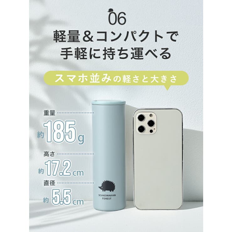 氷のう 氷嚢 持ち運び | STYLE ON BAG | 詳細画像14 