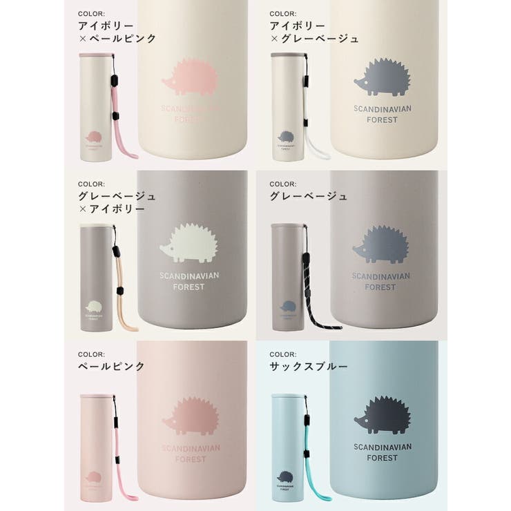 氷のう 氷嚢 持ち運び | STYLE ON BAG | 詳細画像5 