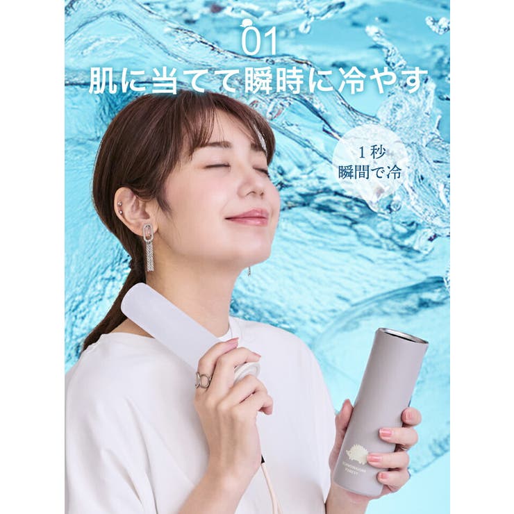 氷のう 氷嚢 持ち運び | STYLE ON BAG | 詳細画像6 