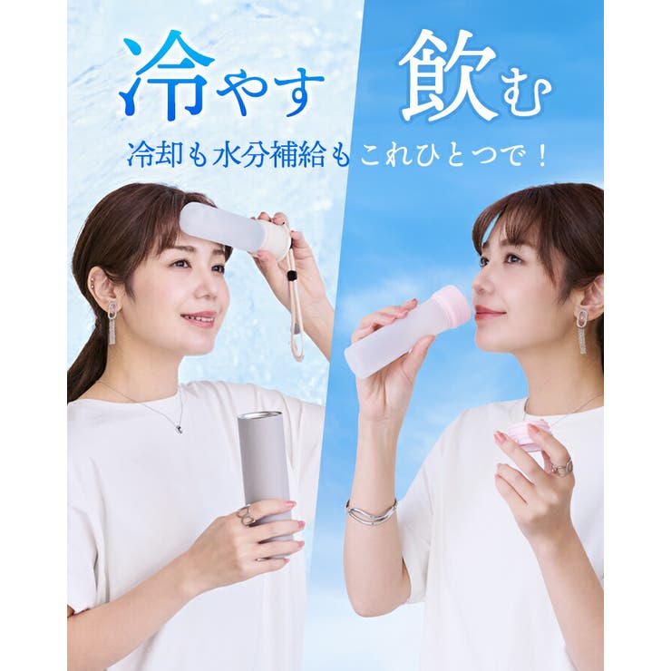 氷のう 氷嚢 持ち運び | STYLE ON BAG | 詳細画像10 