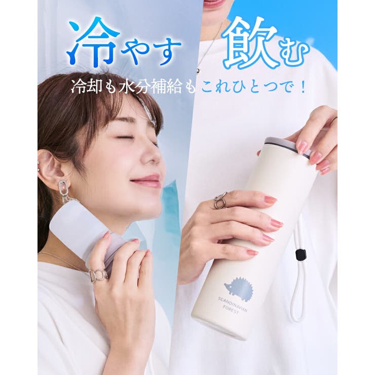 氷のう 氷嚢 冷感タオル | STYLE ON BAG | 詳細画像11 