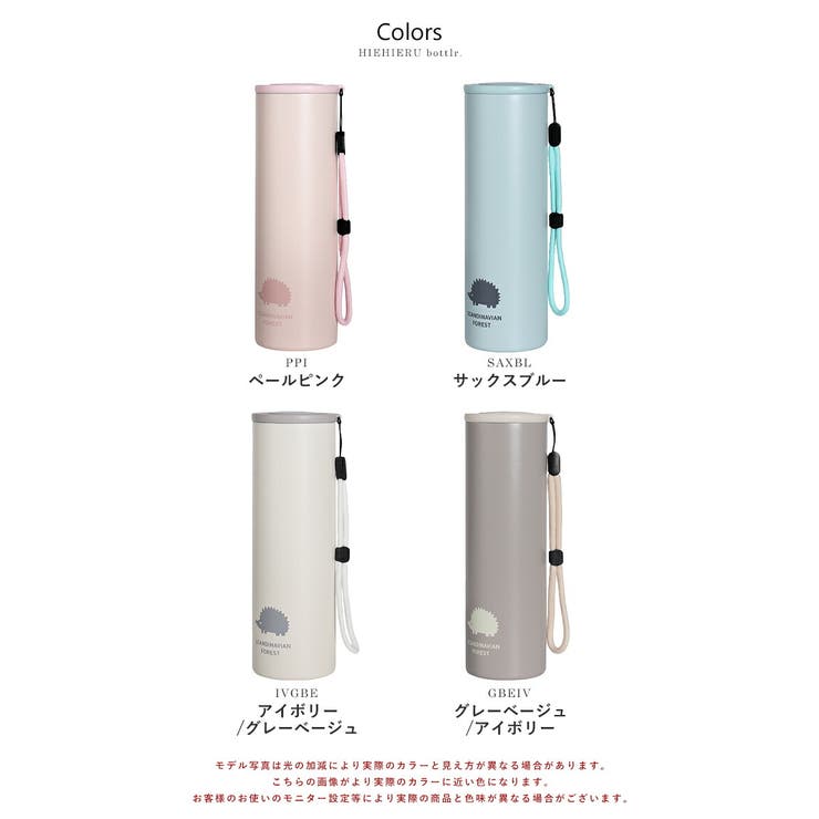 氷のう 氷嚢 冷感タオル | STYLE ON BAG | 詳細画像19 