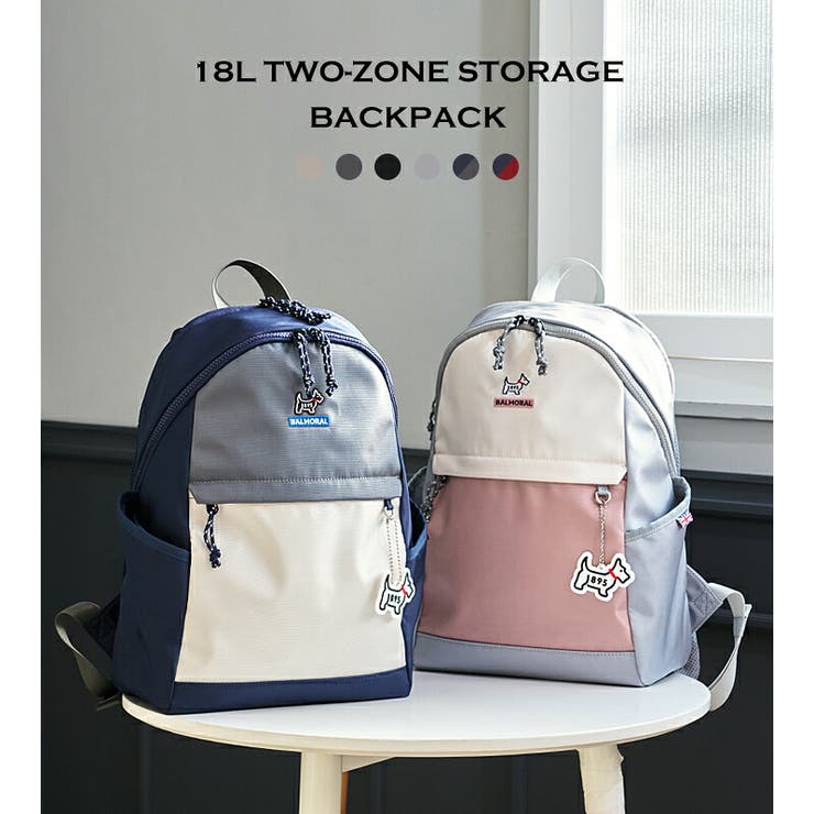 BALMORAL リュック レディース | STYLE ON BAG | 詳細画像3 