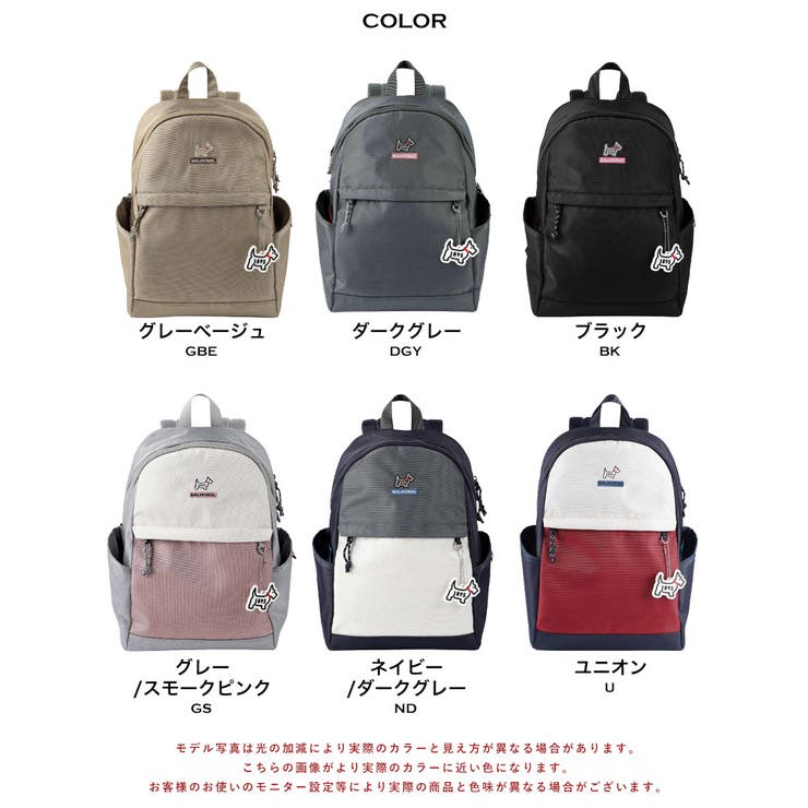 BALMORAL リュック レディース | STYLE ON BAG | 詳細画像19 