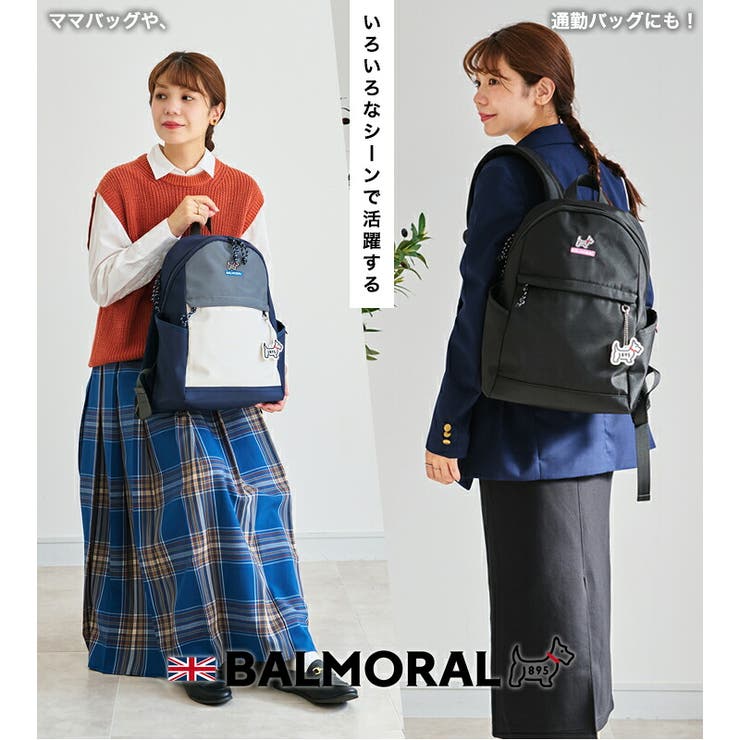 BALMORAL リュック レディース | STYLE ON BAG | 詳細画像18 