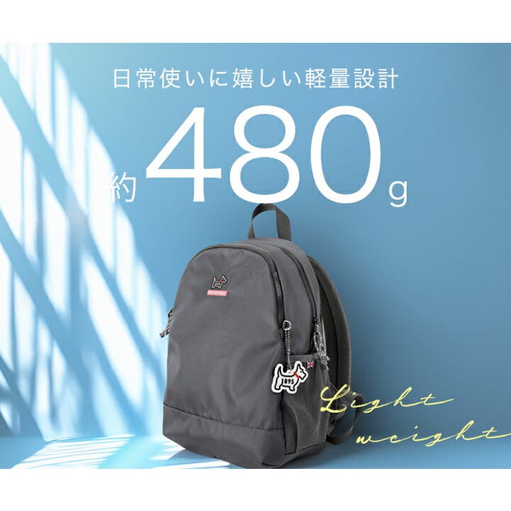 BALMORAL リュック レディース | STYLE ON BAG | 詳細画像16 